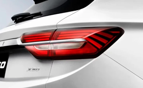  Запишитесь