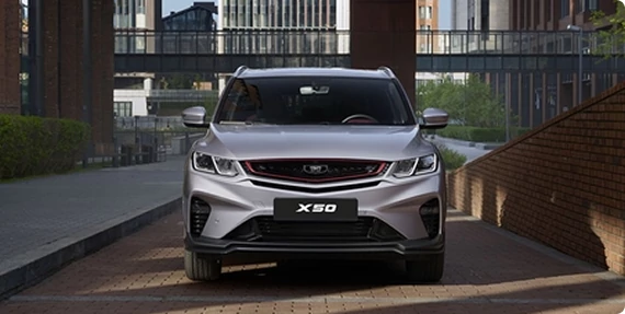  Запишитесь